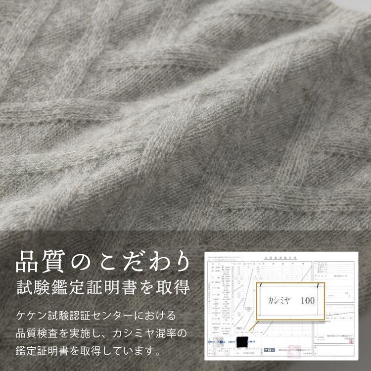 スヌード レディース カシミヤ 100% カシミヤスヌード ニットスヌード カシミヤニット 防寒 軽量 薄手 自転車 バイク 通勤 通学 寒さ対策 ライトグレー シンプル ユニセックス 暖かい ギフト プレゼント 7F 【ネコポスで送料無料】(02000350r)