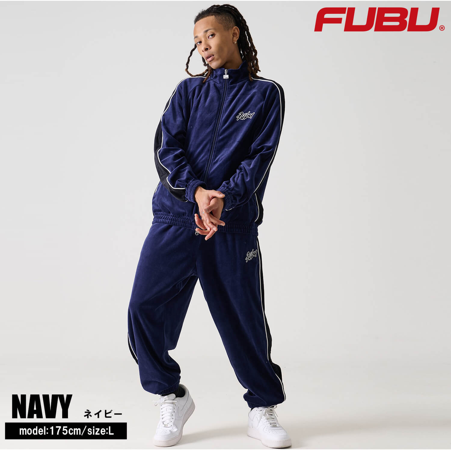FUBU フブ ロングパンツ メンズ ベロアパンツ イージーパンツ トラックパンツ ルーズシルエット ウエストゴム ブランド 秋 冬 ロゴ 刺繍 大きいサイズ XL XXL オーバーサイズ アメカジ レディース ストリート系 黒 2025fw karlas