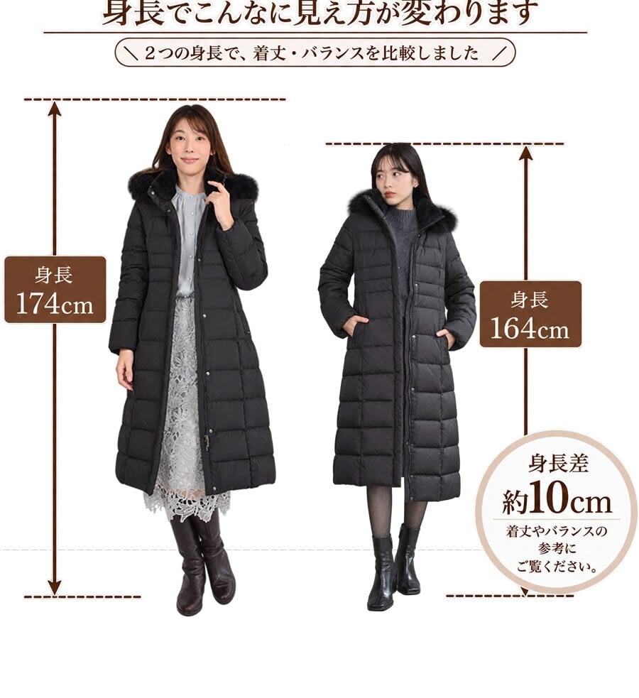ダウンコート レディース ロング ダウン90% メルファージュ フォックス