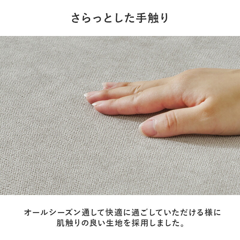 オットマン ブライトフィット (約)幅70×奥行60×高さ42cm 天然木 ポリエステル ウレタンフォーム Sバネ 組立式 足をゆったりと伸ばせる ゆとりのあるサイズ感 ソファでのくつろぎタイムをランクアップできるのはもちろん チャコールグレー 新築祝い 引越し祝い