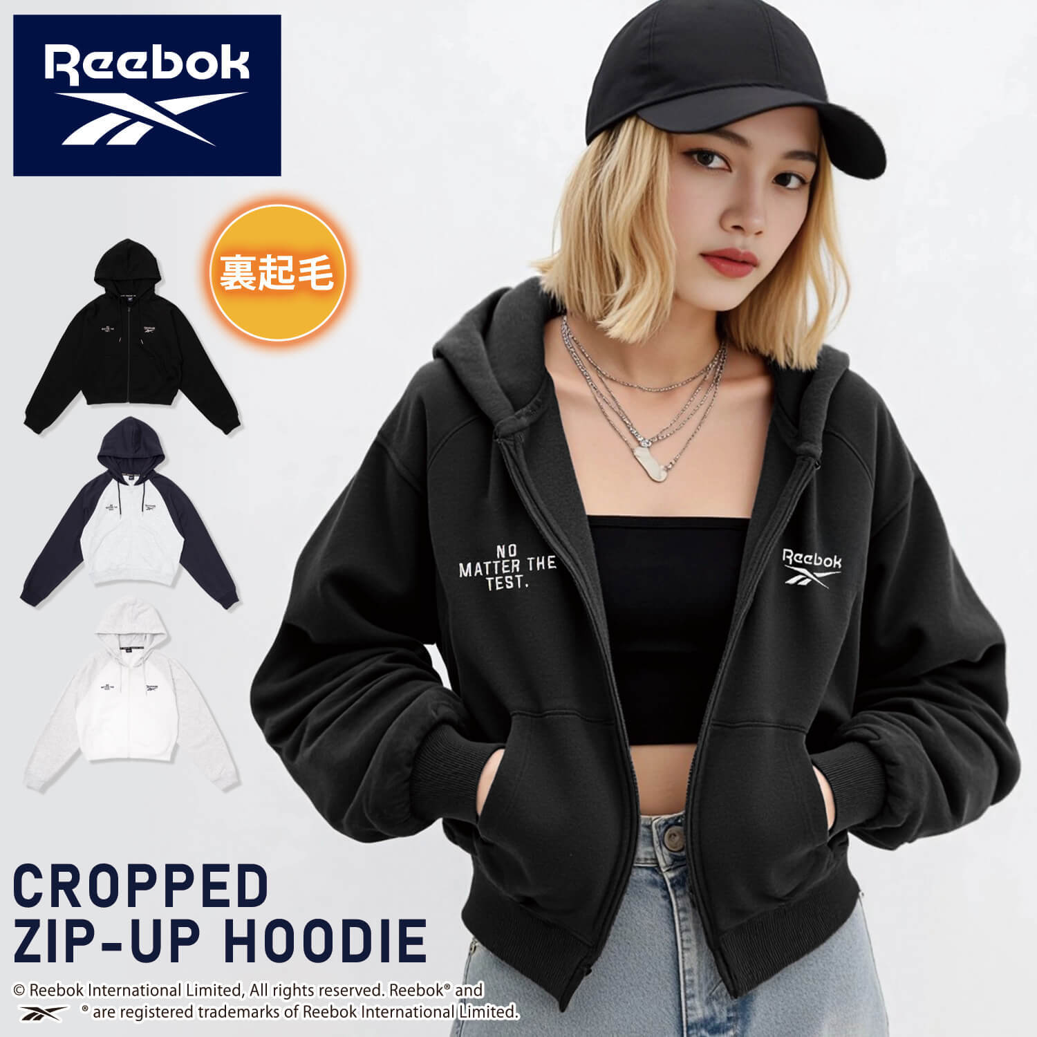 リーボック Reebok NFL ジップアップパーカー トラックジャケット 