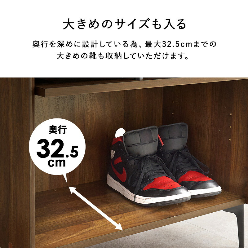 収納家具 ラック シューズ 靴箱 引出し 玄関収納 下駄箱 2扉 シューズボックス スリム 省スペース 可動棚 ルーバー扉 スリッパ収納 木目 大容量 棚 おしゃれ かわいい リビング 玄関 エントランス