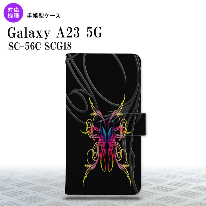 Galaxy A23 GalaxyA23 手帳型スマホケース カバー ピンスト 黒 ピンク ブルー 2022年 10月発売 nk-004s-a23-dr1238