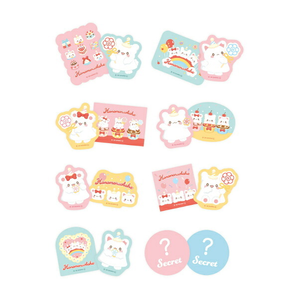 サンリオ はなまるおばけ シークレットホログラムクリアステッカー 全8種 コンプリートBOX 文具 Sanrio 送料込み