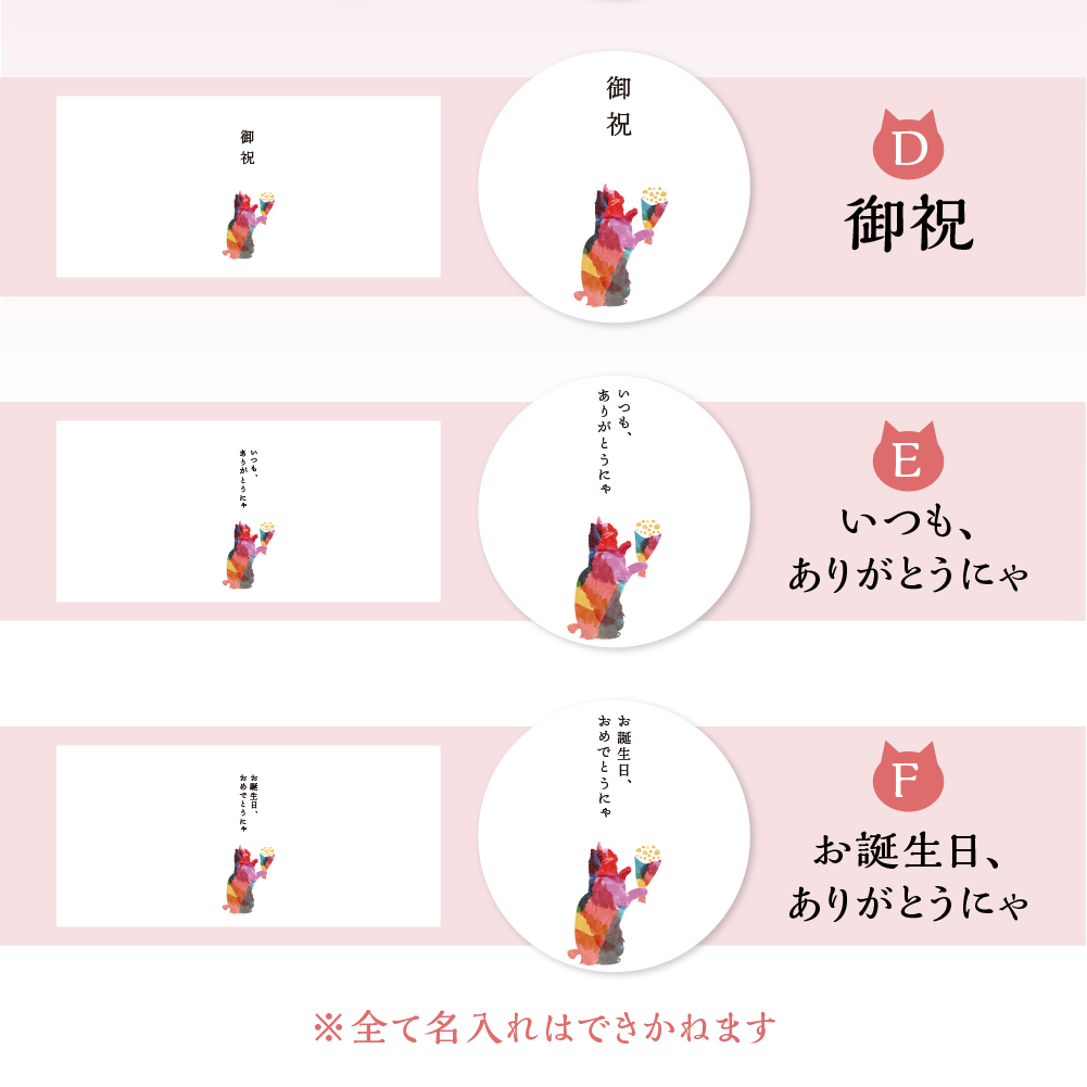 5匹の猫のクッキー缶 ねこ クッキー缶