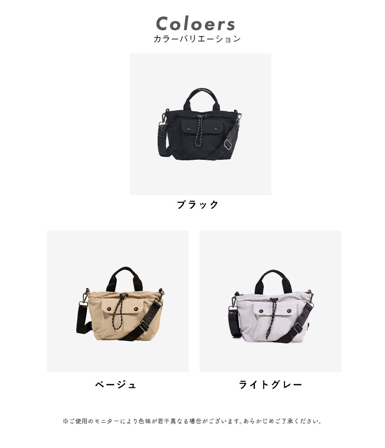 ドロスト ショルダー バッグ 巾着バッグ ナイロン ショルダーバッグ トートバッグ レディース 2way 斜めがけ 大人 軽量 小さめ 撥水 斜めがけバッグ メンズ きれいめ おしゃれ ミニ 大容量 可愛い スポーツ ウォーキング 肩掛け