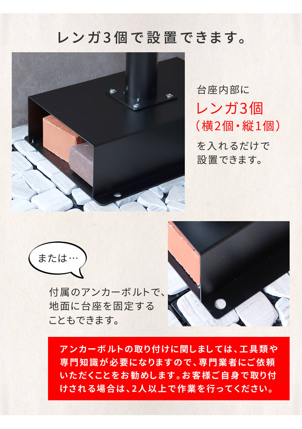 ガーデン エクステリア スタンドポスト Gill ジル PST-007 新生活