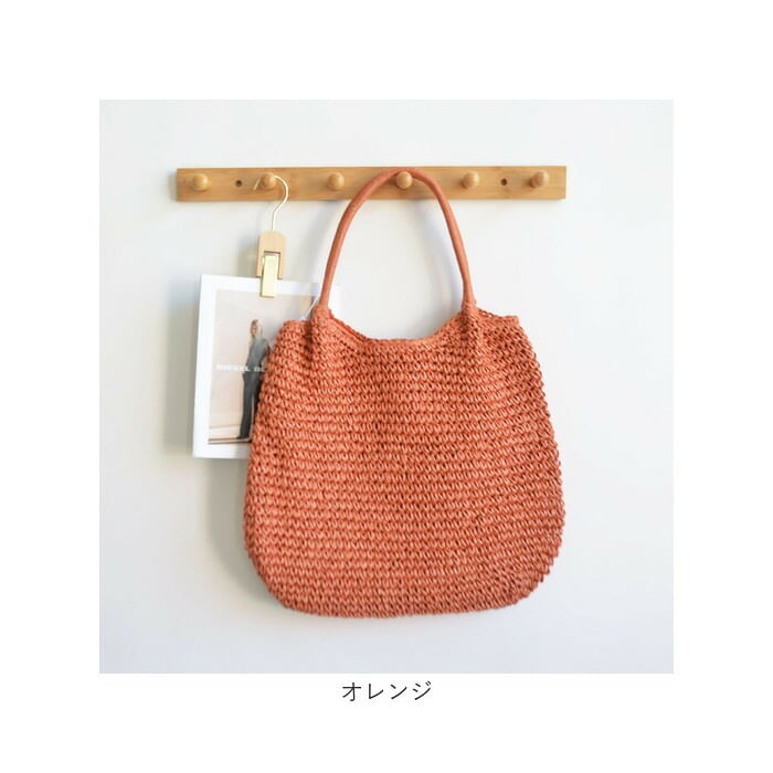 かごバッグ トート 通販 カゴバッグ ビーチバック かごバック カゴバック あみバッグ あみバック かご バッグ バック 肩掛け 肩掛けバッグ 肩掛けバック トートバッグ トートバック ハンドバッグ 手提げ シンプル ベーシック 無地 女性