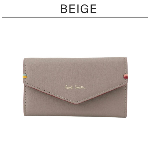 ポールスミス レディース キーケース ハイライトステッチ 8732 W261s Paul Smith 正規品 新品 ブランド ギフト プレゼント 婦人 女性 彼女 コレカラスタイル プレゼント ギフトのギフトモール
