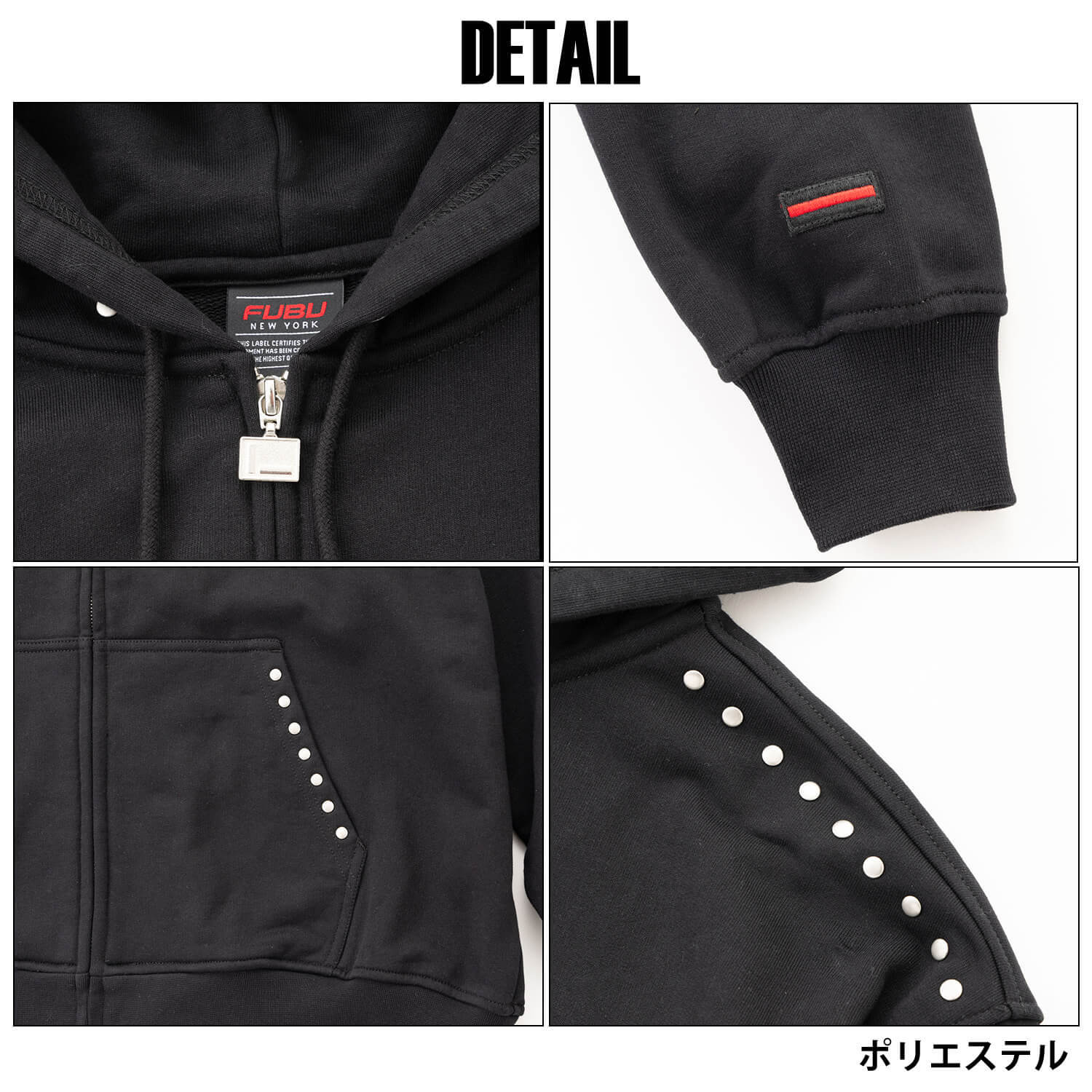 FUBU フブ パーカー メンズ レディース fam-62706 スタッズ ジップ フーディー フルジップ ジップアップ スウェット 迷彩 カモフラ 刺繍 ビッグシルエット ストリート ヒップホップ ダンス カジュアル トップス M L XL XXL 2026FW Karlas