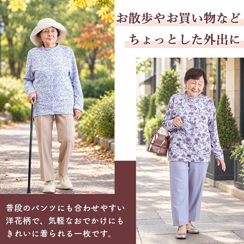 シニアファッション レディース 80代 70代 60代 90代 春夏秋冬 [装生] 日本製 乾燥機対応 ちりめん 花柄 スナップボタン 前開き ブラウス おばあちゃん 服 誕生日 プレゼント 婦人服 女性 ハイミセス ミセス 祖母 お年寄り 老人 高齢者（csf-ft4-yi0122）