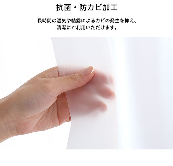 カーテン 窓まわり 断熱 ライナー 100×140cm 2枚 防寒 冷気を防ぐ 暖房 透明 冷房 窓 冷気遮断 冷暖房効率UP 省エネ 抗菌 防カビ UVカット ライナー採光 無地 シンプル 腰高窓