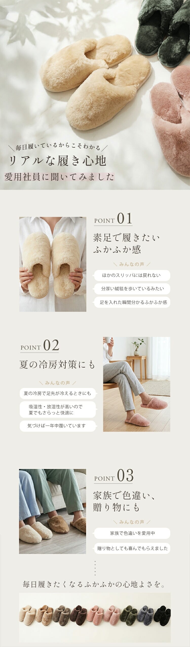 スリッパ ムートン ルームシューズ 羊毛 室内 来客用 ふわふわ もこもこ ブランド je'coule 低反発 冬 高級 あたたかい ルームシューズ かわいい おしゃれ 滑り止め 男女兼用 冷え対策 ギフト プレゼント 7F (09000082r)