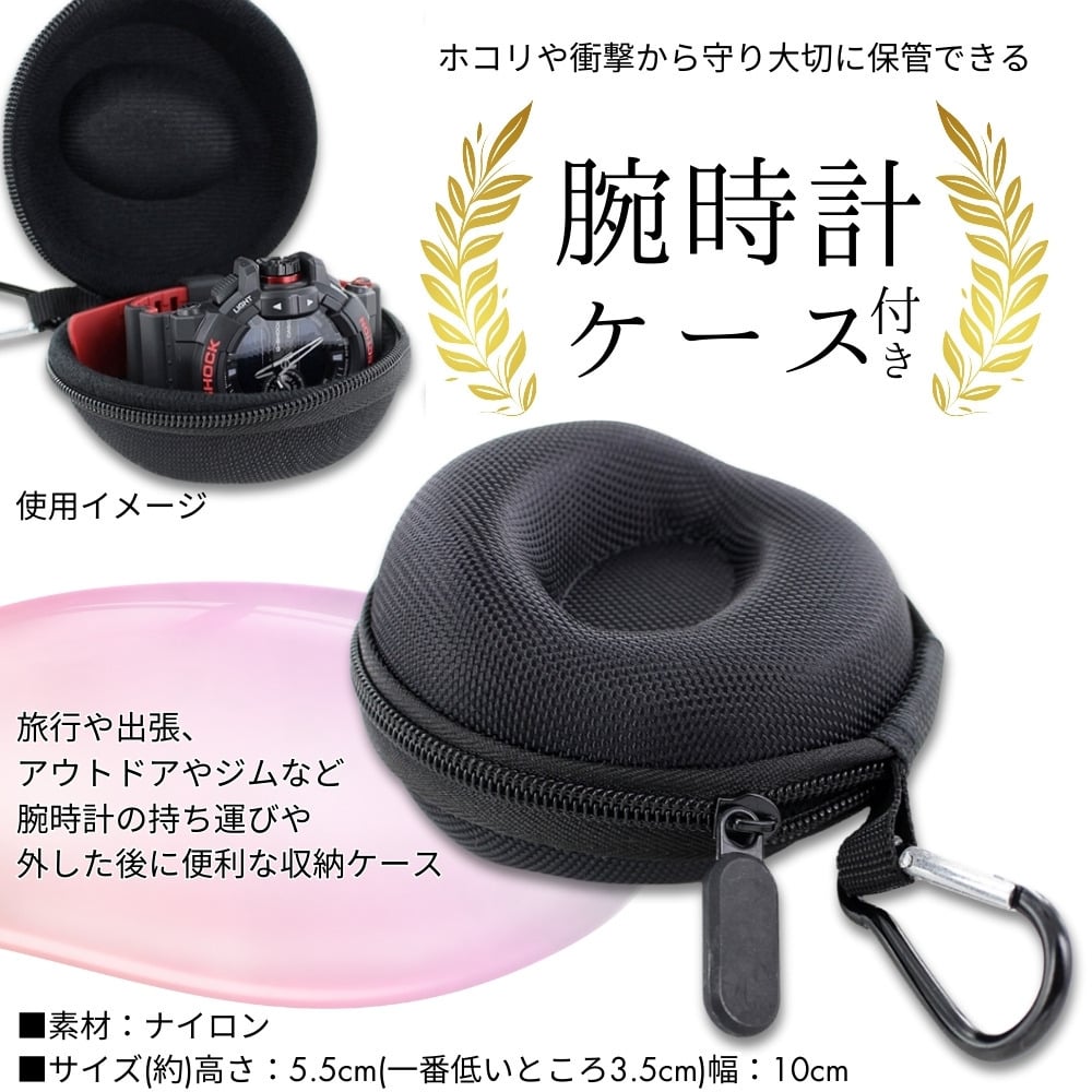 ラッピング済 ギフトセット 正規品 カシオ 腕時計 メンズ 父の日 レディース 母の日 収納ケース付き 防水 デジタル ステンレス スマホ連携 自動 時刻合わせ 歩数計 シンプル レトロ おしゃれ プレゼント ギフトにも最適 成人 卒業 入学