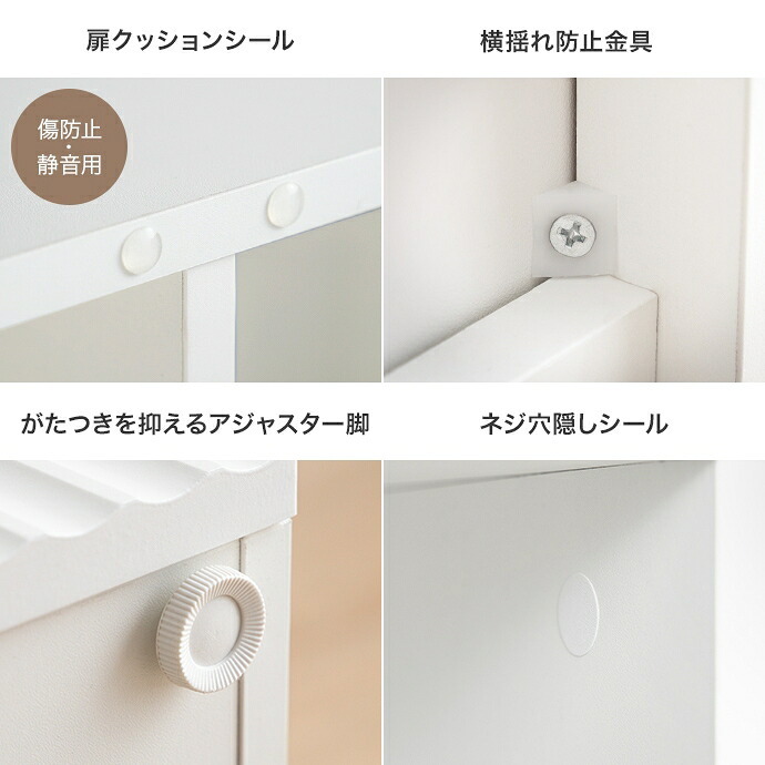 キャビネット 本棚 チェスト サイドボード 収納 おしゃれ 幅95 扉 棚 可動棚 扉収納 大容量 スリム 省スペース かわいい 一人暮らし シェルフ ブックシェルフ ディスプレイ 配線穴 薄型 漫画 コミック キッチン ルーター