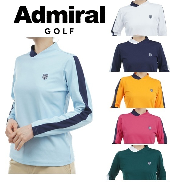 アドミラル ゴルフ レディース ストレッチロングスリーブ モックネックシャツ ADMIRAL GOLF ADLA456 秋冬モデル お誕生日祝い お祝い 記念品 30代 40代 50代 60代 母の日 お母さん 還暦祝い 敬老の日 彼女 人気プレゼント プレゼント