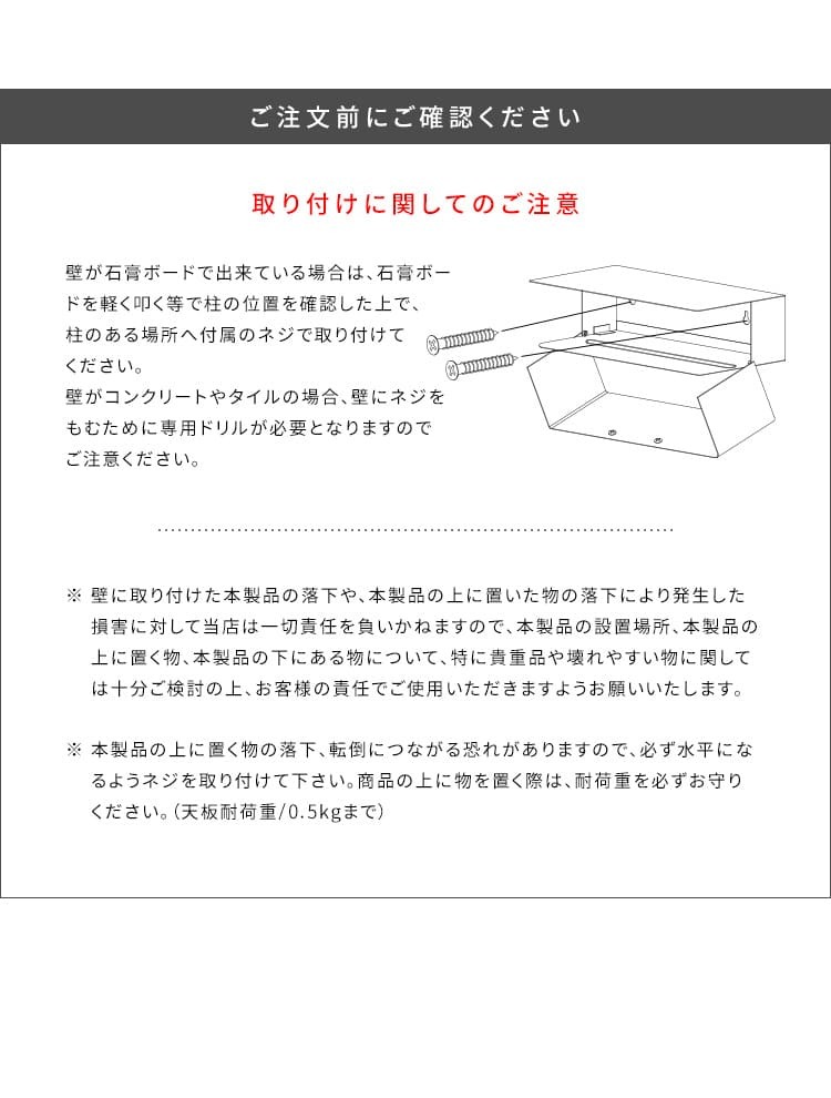\クーポン配布中/ ペーパータオルホルダー 壁掛け おしゃれ ペーパータオルケース くすみカラー 壁付け グレージュ ピンク ホワイト 白 かわいい シンプル ティッシュホルダー 壁掛け オシャレ ティッシュケース ボックス ボックスティッシュケース
