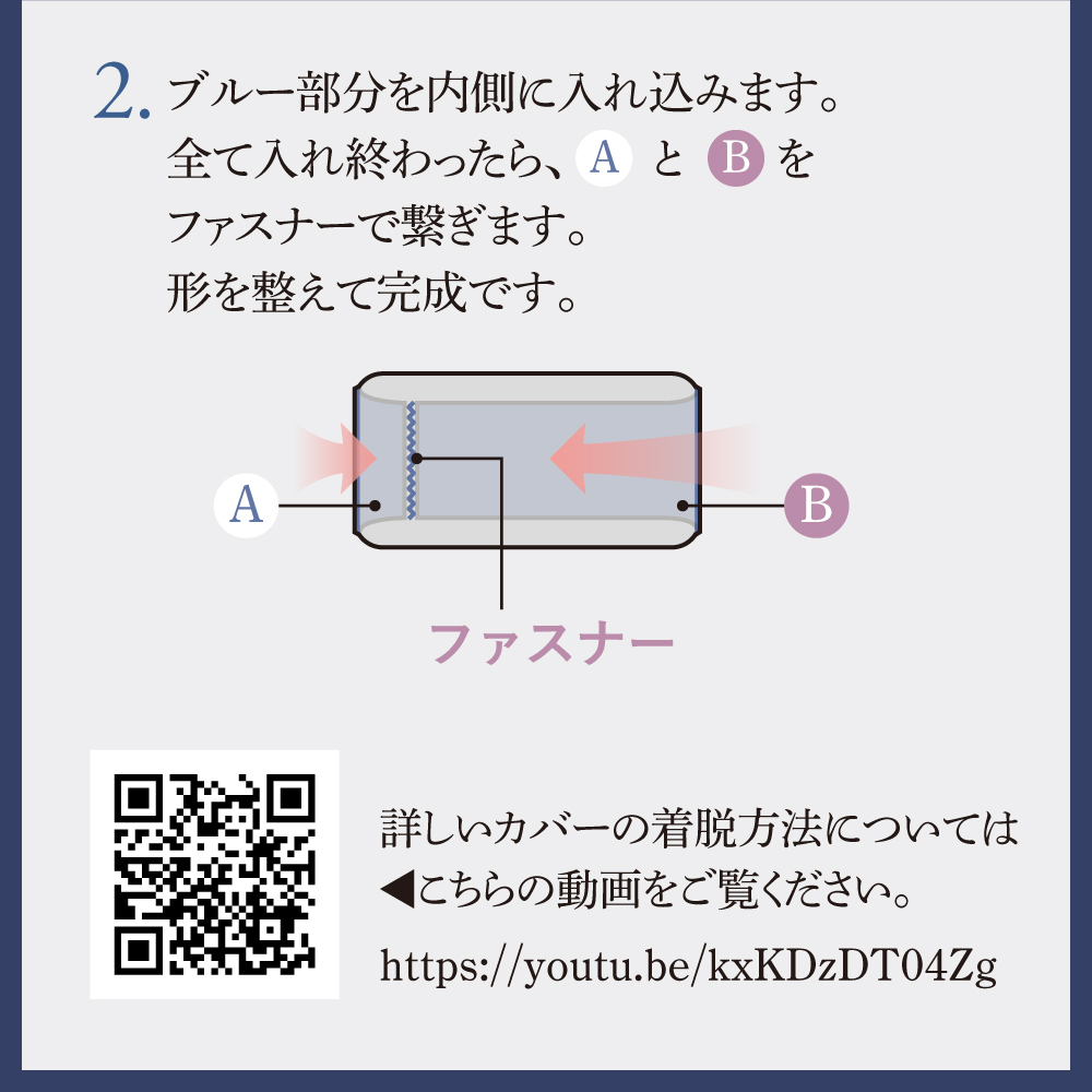 お医者さんの中空まくら 枕 まくら 中空構造 サポートバー2本 調節可能 ウレタンフォーム 低反発フィット 寝返り 横向き うつ伏せ 洗える カバー 58×35cm アルファックス