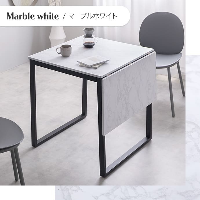 ダイニング家具 伸縮式ダイニングテーブル 幅70 110cm おしゃれ 折りたたみ rilmy 韓国 インテリア 机 デスク バタフライテーブル PCデスク テレワーク 新生活 省スペース