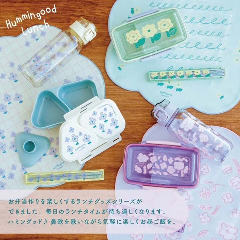 ランチ巾着 弁当袋 ランチバッグ 保冷巾着 刺繍 バッグ 保冷 巾着 花 プレゼント おしゃれ かわいい 機能的 断熱 保冷剤 お弁当 ランチトート ミニトートバック 巾着袋 保冷保温 巾着バッグ おむすび 巾着ポーチ 保温 保冷 おにぎり巾着