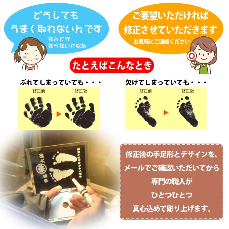 プレゼント 実用的 名入れ 名前入り 一歳 0歳 写真立て ガラス フォトフレーム 手形 足形 お祝い 両親 父 母 ギフト 出産 ダブルフォトフレーム クリア 記念 父の日 男性 女性 定年 退職 卒業
