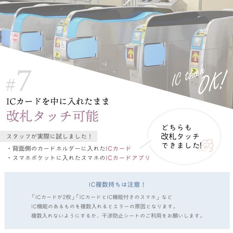 mieno スマホショルダーバッグ 大人 かわいい 横型 財布 本革 スマホショルダーポーチ お財布ショルダー レディース お財布機能付き ポシェット スマホが入る 縦型 スマホケース ミニショルダー バッグ 2WAY イタリアンレザー 4FC (07000588r)