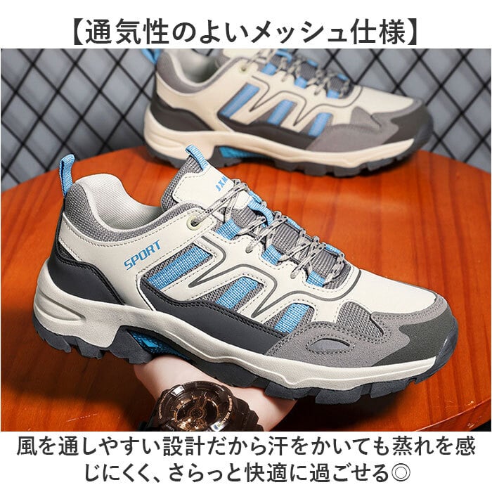 トレッキングシューズ 通販 ウォーキングシューズ ハイキングシューズ メンズスニーカー レディーススニーカー 軽量防滑 幅広設計 疲れにくい 衝撃吸収 撥水加工 通気性抜群 キャンプ用品 軽登山靴 屈曲性 耐摩耗 ネイビー
