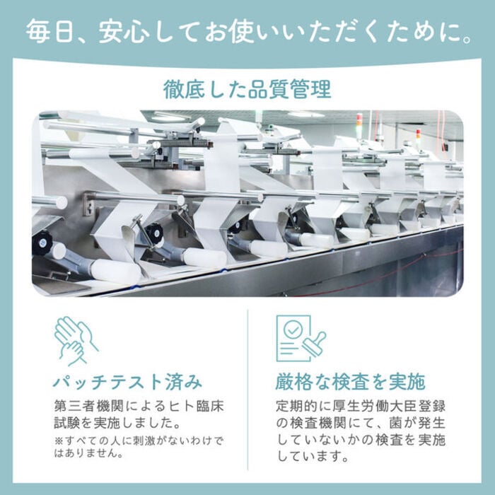 おしりふき 純水99％ 厚手 極厚 蓋つき 新生児 肌にやさしい Atsudeプラス 水分たっぷり WT007