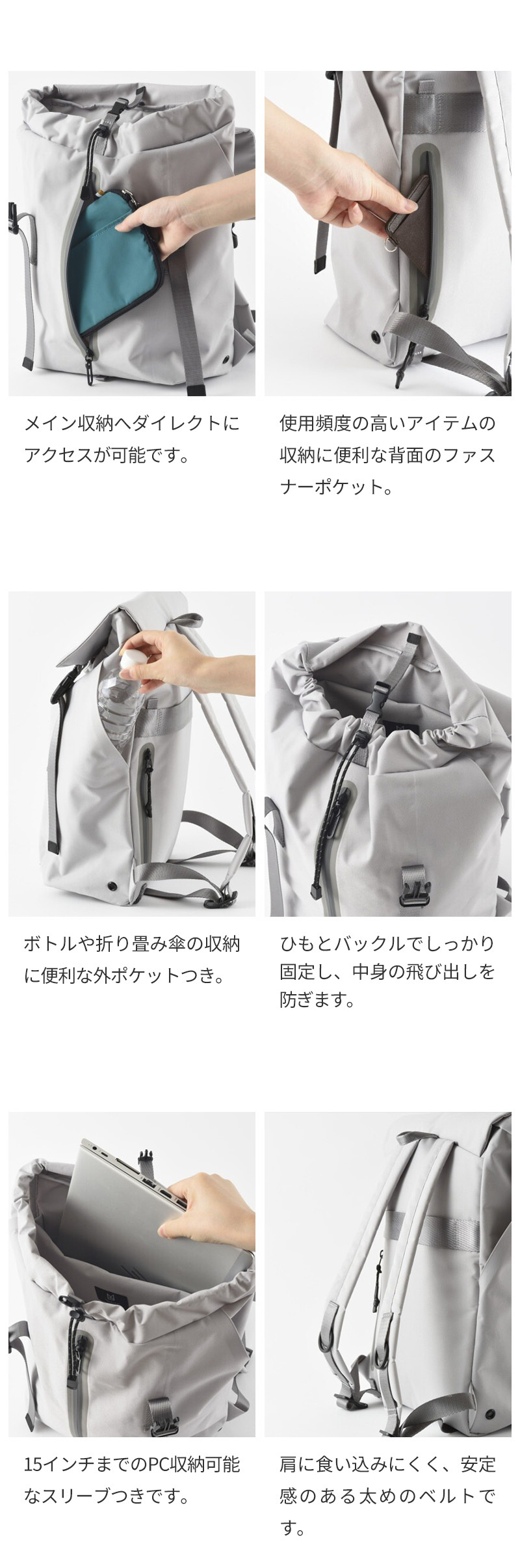 【正規販売】MILESTO ミレスト LIKID リキッド MLS842 フラップバックパック バックパック 撥水 はっ水 防水 18L リュック 軽量 旅行 ビジネス 通勤 ブラック グレー 通学 ギフト プレゼント メンズ レディース ブランド グッドデザイン賞 キャリーオン PC収納
