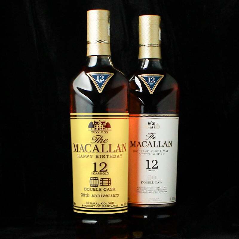 マッカラン12年 ダブルカスク 名入れ お酒 ウイスキー ハイボール  名前入り プレゼント ギフト 面白い センス 定年退職 還暦祝い 退職祝い 男性 女性 お祝い 古希 喜寿 傘寿 米寿 卒寿 白寿 百寿 敬老の日