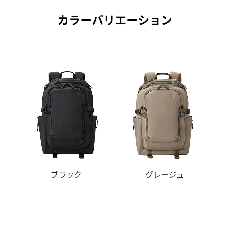 【正規販売】MILESTO ミレスト XTREC エクストレック リュック 26L MLS974 CORDUR レイヤードバックパック コーデュラ メッシュパッド ビジネス 軽量 通勤 旅行  バックパック ブラック リュックサック 鞄 ギフト プレゼント メンズ レディース ブランド 出張 会社