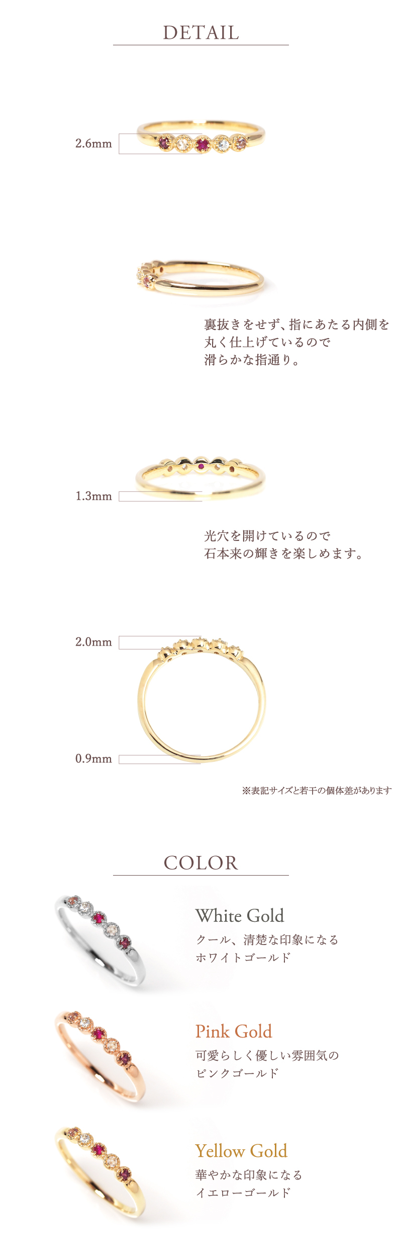 セミ オーダーメイド リング 指輪 誕生石 1.5mm 5石 Ties K10 K18 10K 18K 10金 18金 プラチナ 女性 レディース 誕生日 記念日 プレゼント ギフト 誕生日プレゼント ファミリーリング 刻印 名入れ 20代 30代 40代 妻 彼女 天然石 ダイヤモンド ミルグレイン ゴールド ピンクゴールド イエローゴールド 選べる アクセサリー アレルギー対応 金属アレルギー