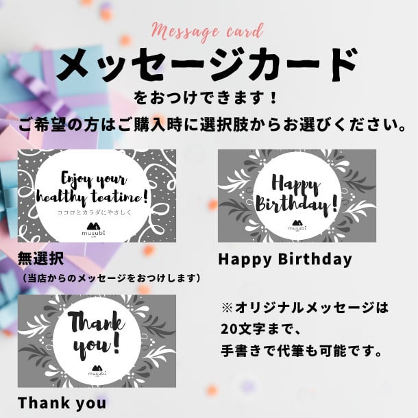 季節限定＊かぼちゃのタルト