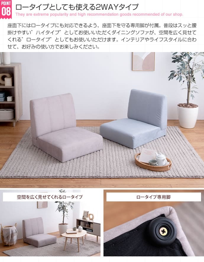 ダイニング ダイニングチェア 2脚セット 2脚 2点セット 2点 セット 撥水 1人 1人掛け 1人用 一人掛け 1P ー チェア チェアー 椅子 いす sofa おしゃれ家具 インテリア 天然木 天然木の上質感とあたたかみ溢れる Clara クララ