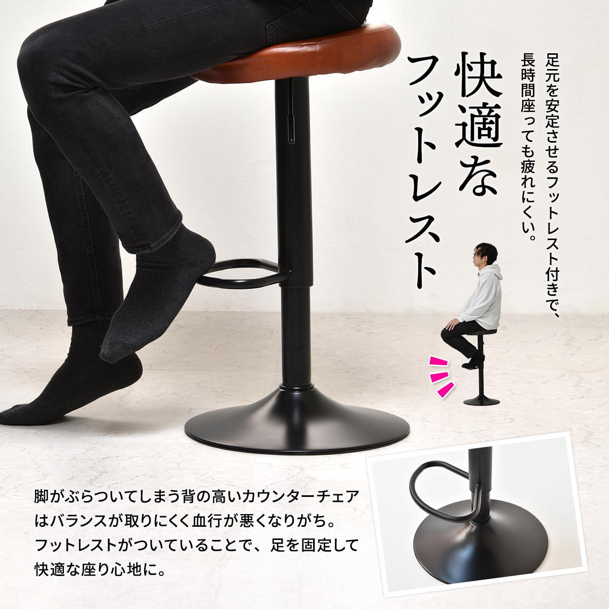モダンクラブ昇降バーチェアー ONCH0221 回転椅子 回転スツール カウンターチェア カウンタースツール 高さ調節可能 ハイチェア ハイスツール バーチェア バースツール 昇降チェア バーテーブル用 バーカウンター 新生活
