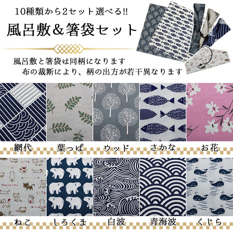 曲げわっぱ わっぱ弁当箱 弁当箱 お弁当箱 まげわっぱ セット 大人 かわいい おしゃれ ゴム 仕切り 1段 遠足 運動会 軽量 女子 スリム 男子 男性 女性 メンズ 大容量 バンド わっぱ 日本製 丸型 サンドイッチ 大きい 丸  風呂敷 箸袋