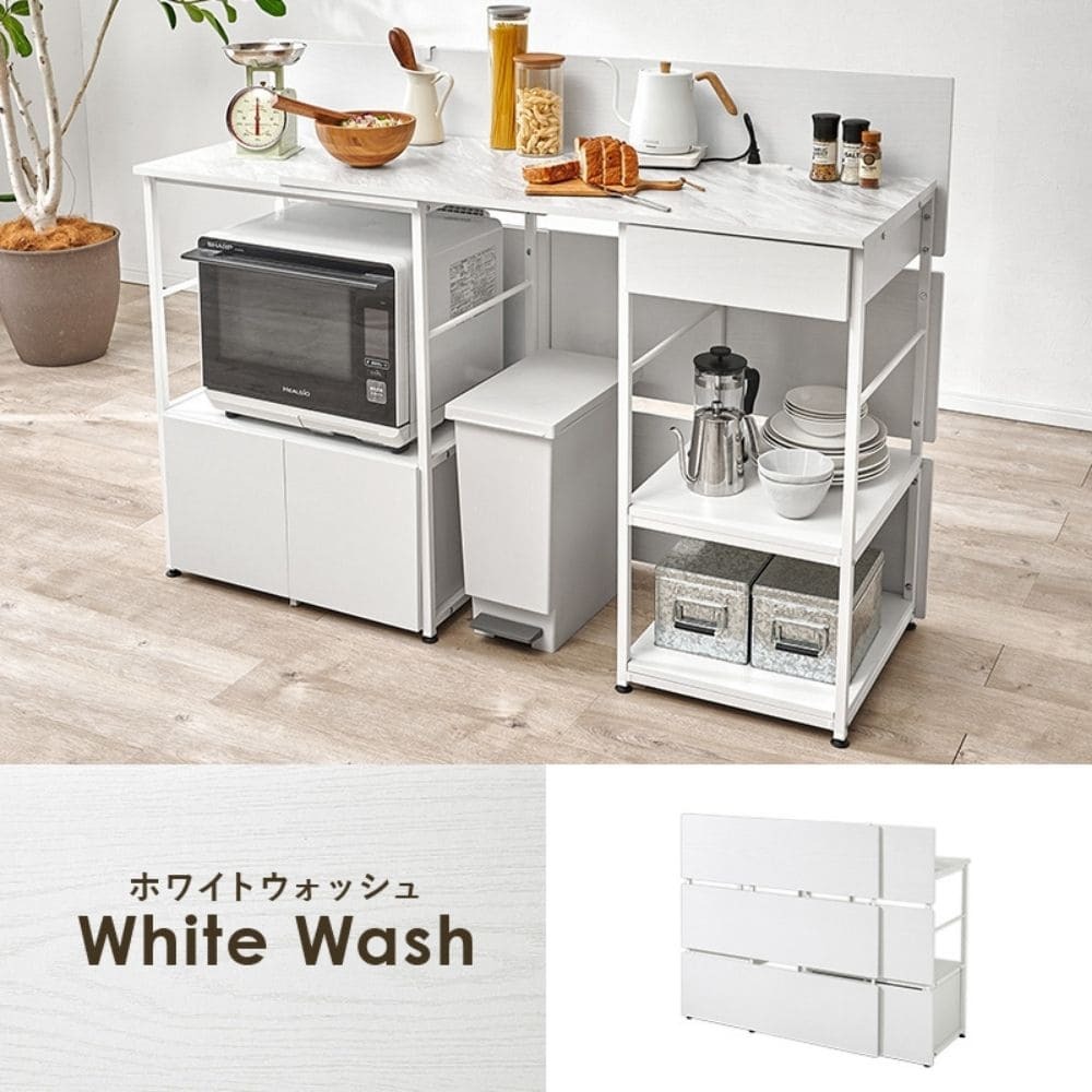 伸縮キッチンカウンター　オープン棚　コンセント付き　炊飯器置き　電気ケトル置き　作業台　おしゃれ　カウンターテーブル　キッチン