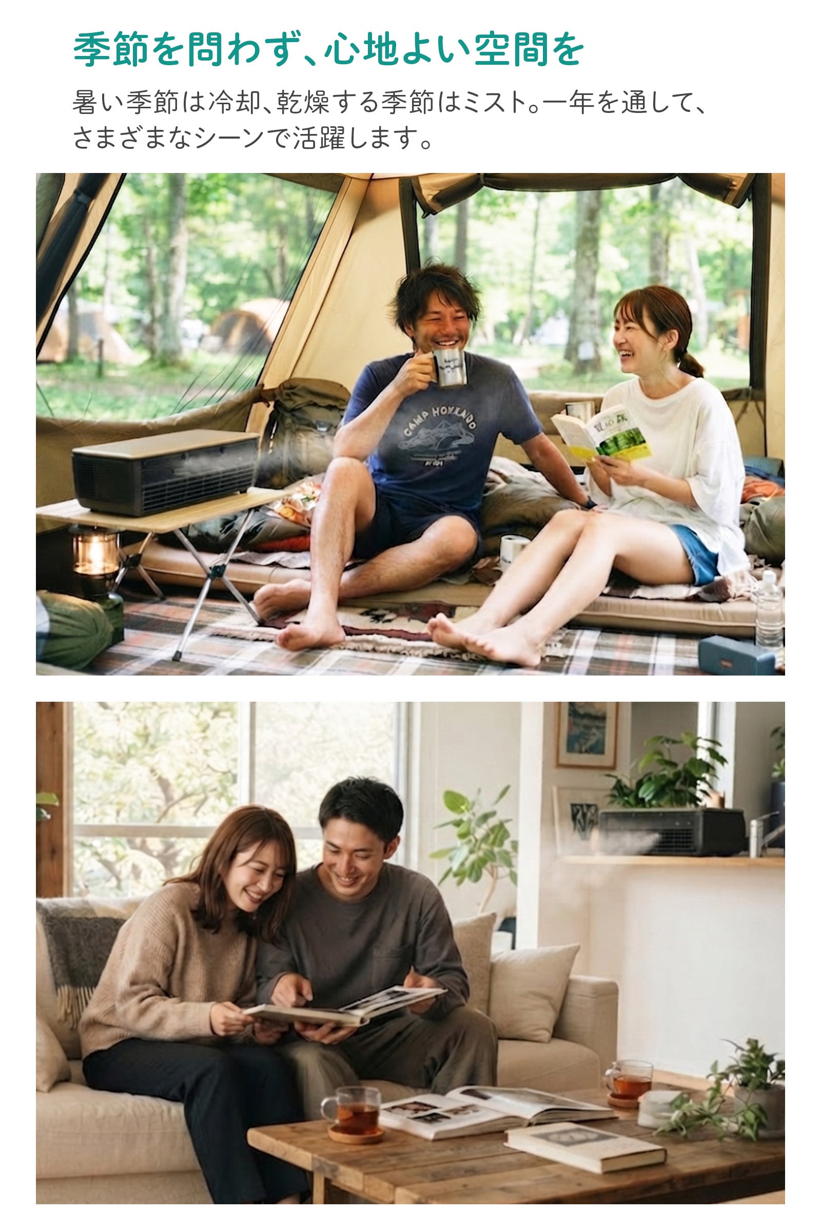 誕生日 プレゼント 冷却プレート搭載 ミストミニクーラー 充電式 ポータブルファン リモコン付き 卓上 壁掛け 暑さ対策 ギフト 熱中症対策グッズ 地震 防災グッズ キャンプ 加湿 アウトドア