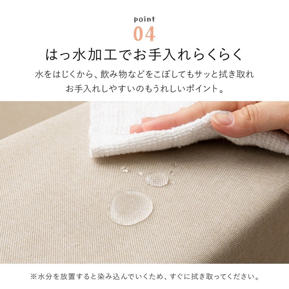 キッズ家具 子供用 【5点セット】キッズコーナー チョコキッズ ブロック4個＋マット1枚セット キッズブロック キッズサークル はっ水 撥水 軽量 滑り止め 置くだけ おしゃれ