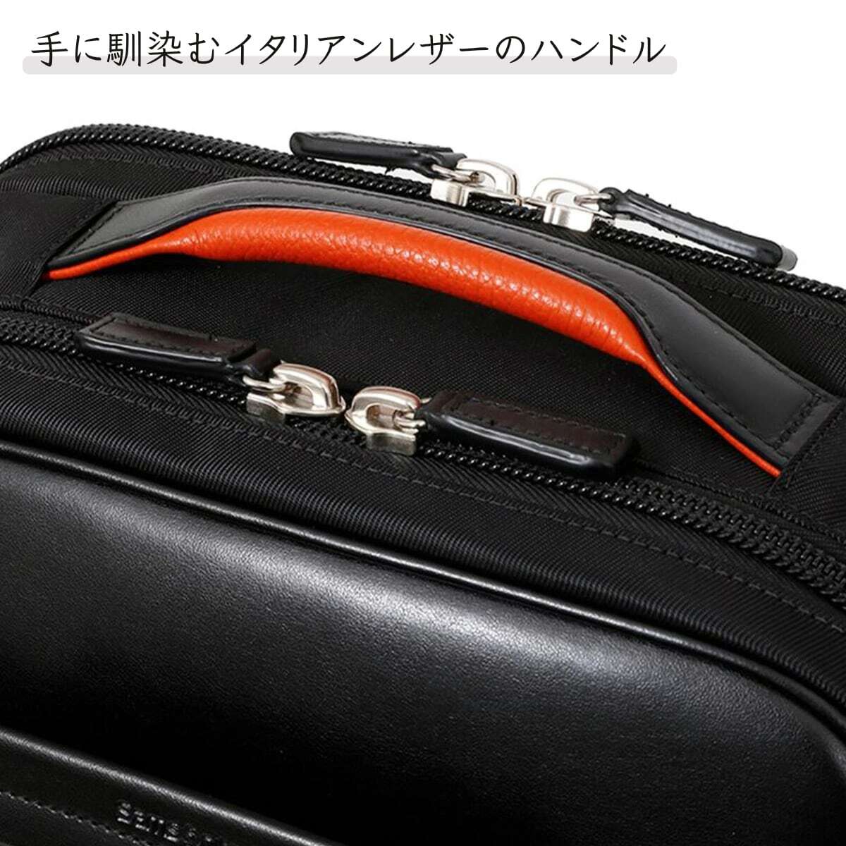 サムソナイト バックパックL エピッド 4 ビジネスバッグ