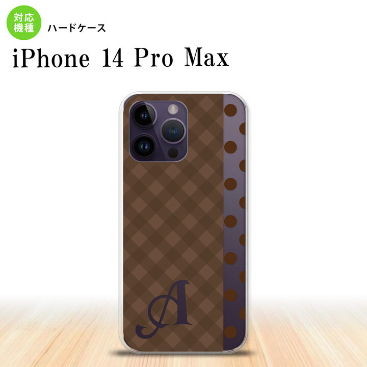 iPhone14 ProMax iPhone14 Pro Max スマホケース 背面ケース ハードケース チェック ドット 茶 +アルファベット 2022年 9月発売 nk-i14pm-1525i