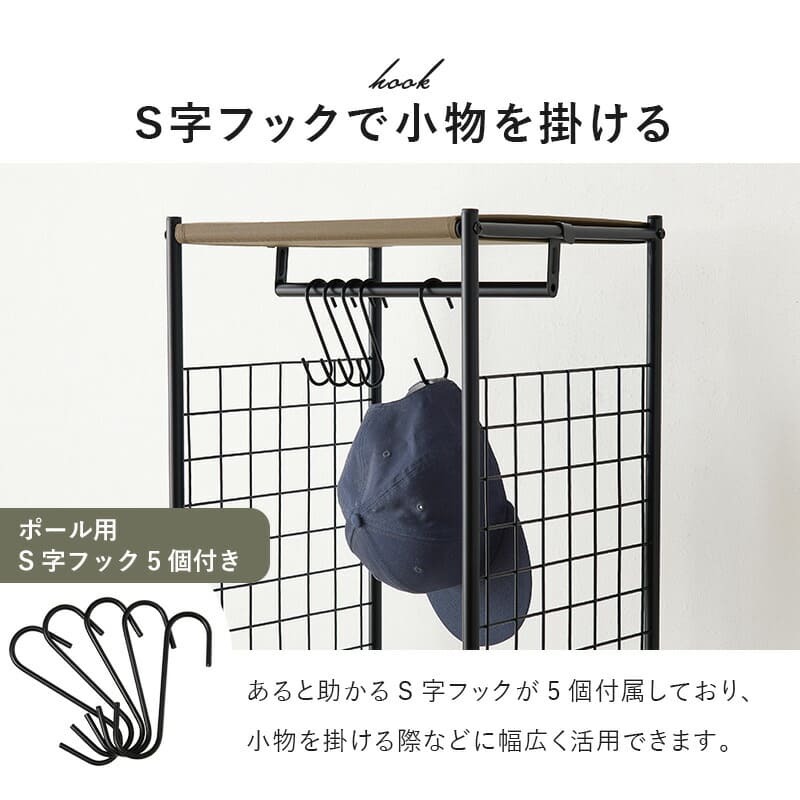 収納家具 ラック ハンガー 幅40cm 引出し2杯 キャスター付き ハンガーポール 収納 コートハンガー 洋服掛け 衣類収納 ポールハンガー フック コート掛け 雑貨 タオル 小物 帽子 コート 子供部屋 移動式 おしゃれ シンプル 新生活 一人暮らし