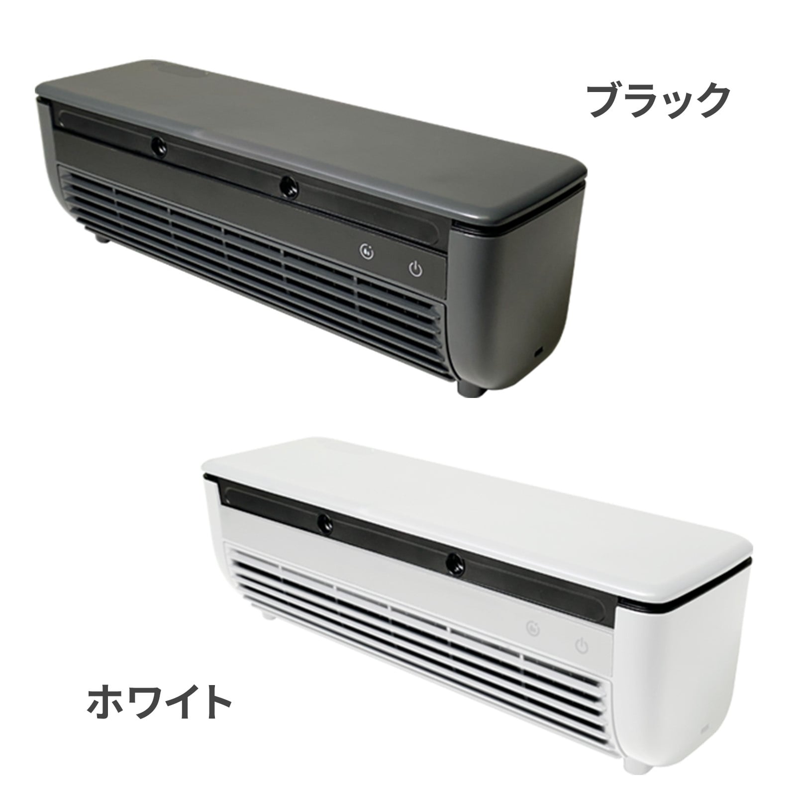 誕生日 プレゼント 冷却プレート搭載 ミストミニクーラー 充電式 ポータブルファン リモコン付き 卓上 壁掛け 暑さ対策 ギフト 熱中症対策グッズ 地震 防災グッズ キャンプ 加湿 アウトドア