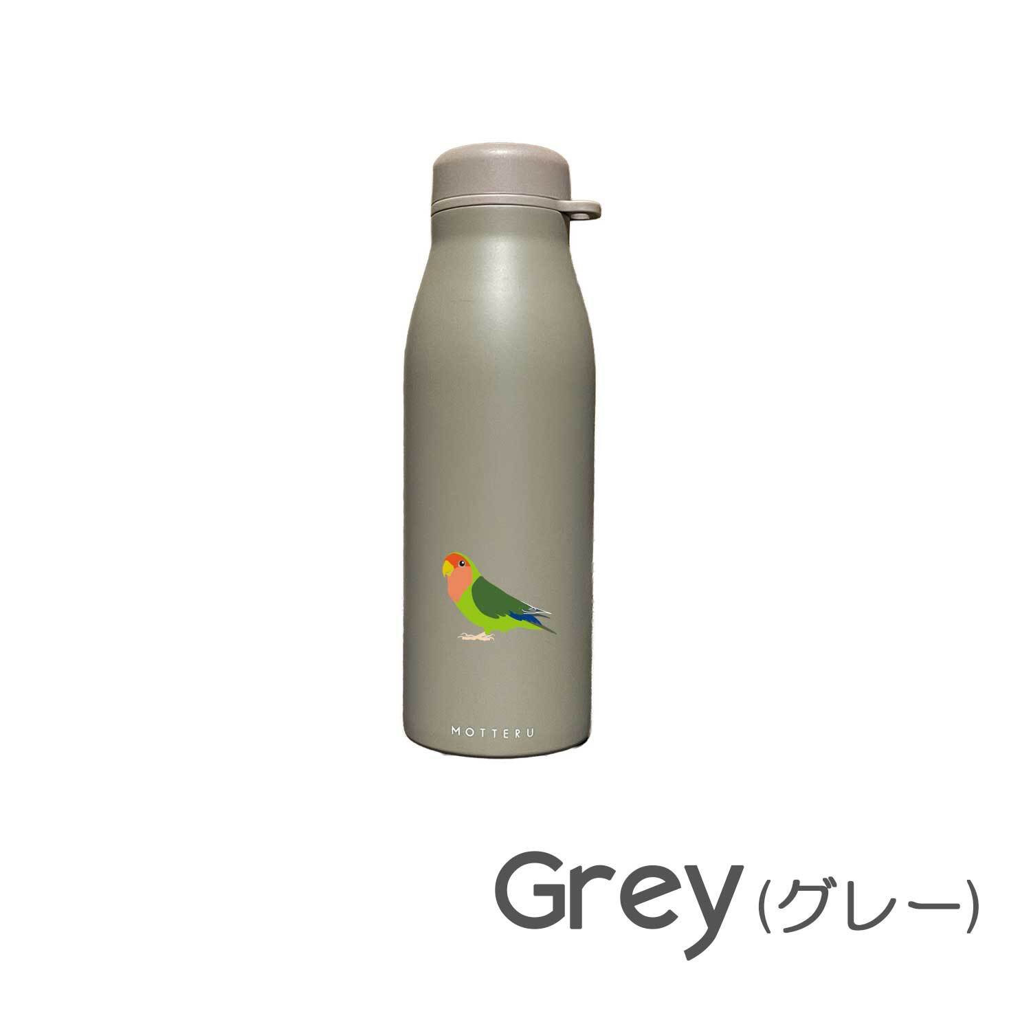 コザクラインコ ショルダー ステンレスボトル 500ml 保温 保冷 ステンレス 真空 断熱 二重構造 水筒 マイボトル カラビナ ベルト ストラップ オリジナル インコ 鳥 小鳥 ペット