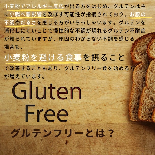 季節限定＊京丹後産梨のタルト