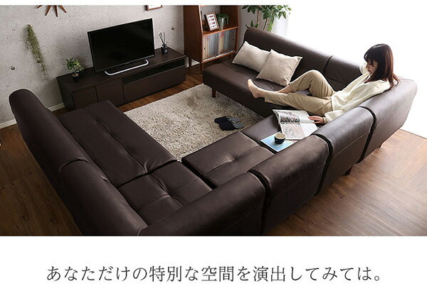 ソファ PVCレザー リビングダイニング シングル レザーで作る上質リビング 1人掛けソファー ハイタイプ ロータイプ 合皮 合成皮革 脚付き ローソファー おしゃれ 日本製 1人掛けソファ インテリア 寝具 sofa コーナーローソファ 家具 新生活