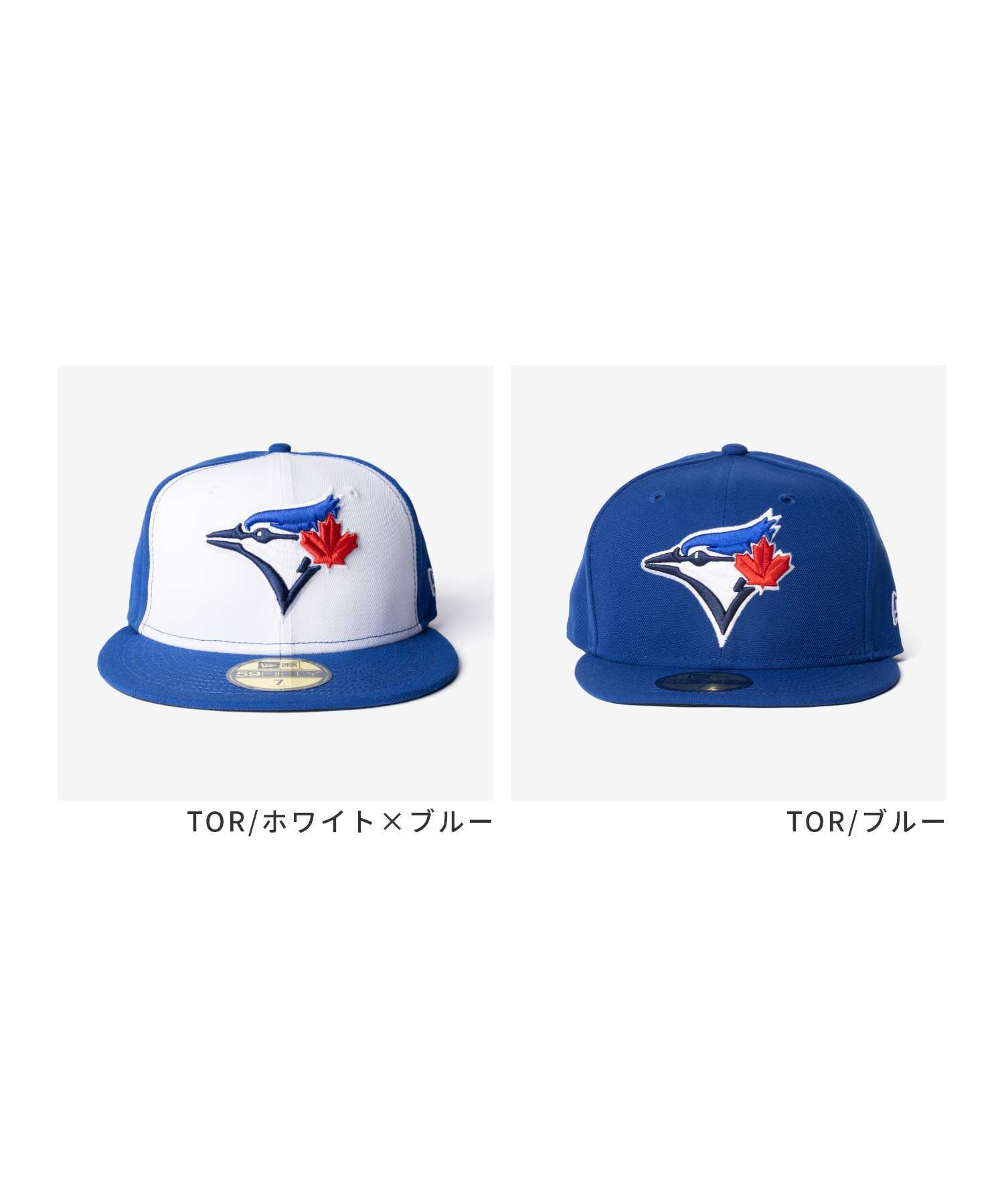 ニューエラ NEW ERA 59FIFTY 5950 フィフティー ナイン フィフティー Toronto Blue Jays On-Field Authentic Collection トロント ブルージェイズ オンフィールド オーセンティック コレクション 70367491 70331941 キャップ フラットバイザー MLB 野球 ユニセックス 帽子