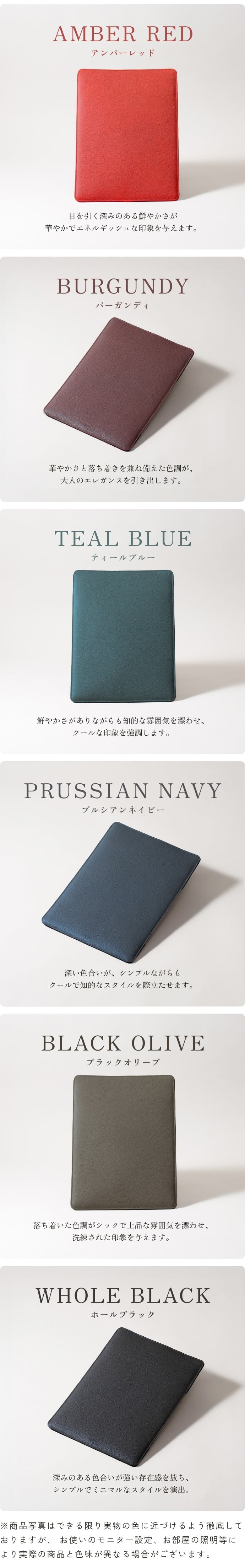 【撥水牛本革】PCスリーブ 薄型 軽量 タブレットケース スエード素材 充電したまま使える 男女兼用 メンズ レディース シンプル ブランド ビジネスレザーファクトリー