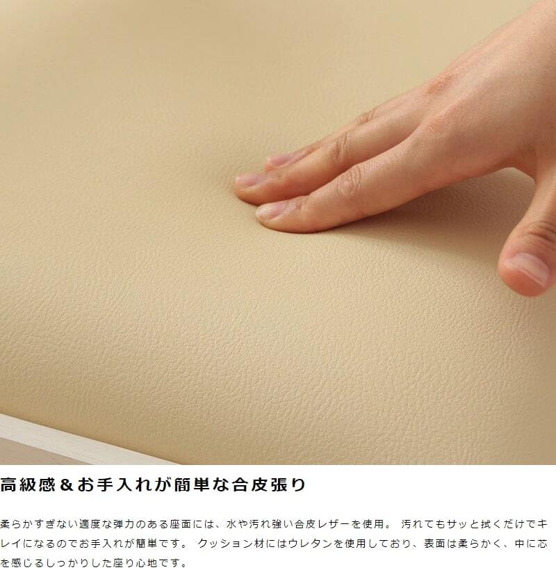 アンティーク調 チェア 単品 白 ダイニングチェア おしゃれ デスクチェア ホワイト 北欧 木製 天然木 シンプル 椅子 レザー デスク用 一人用 ドレッサーチェア 白家具 ホワイトインテリア レザーチェア イス 一人暮らし 新生活