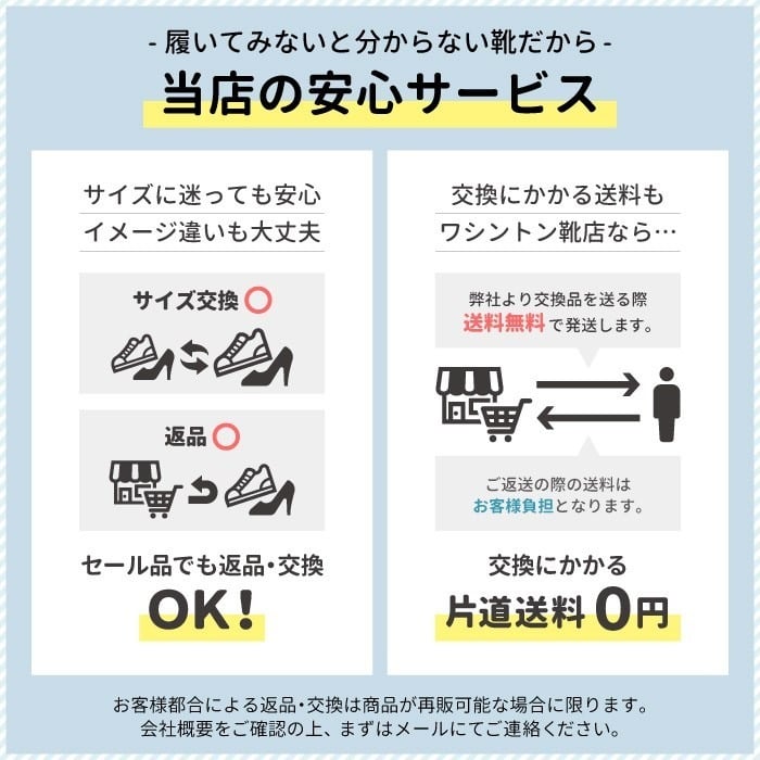 レースアップブーツ 袴ブーツ 卒業式 レディース 振袖 靴 防水 サイドファスナー サイドジップ スクエアトゥ 痛くない やわらかい 疲れない 晴雨兼用 6cm 6023WK Parade